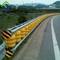 การออกแบบใหม่ Highway Safety Guardrail Road Roller Barrier Anti Crash